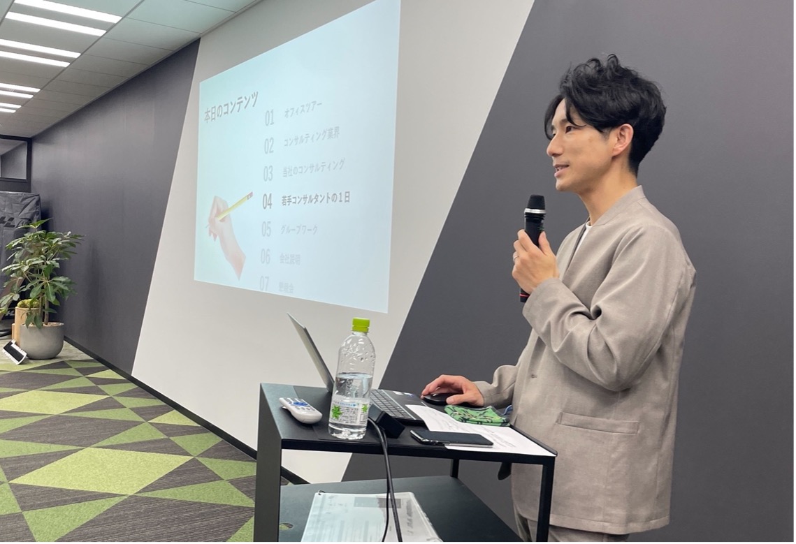 首都圏の11の大学からなる合同就活ゼミにて 「コンサルティング業界とノースサンド」インターンシップを開催