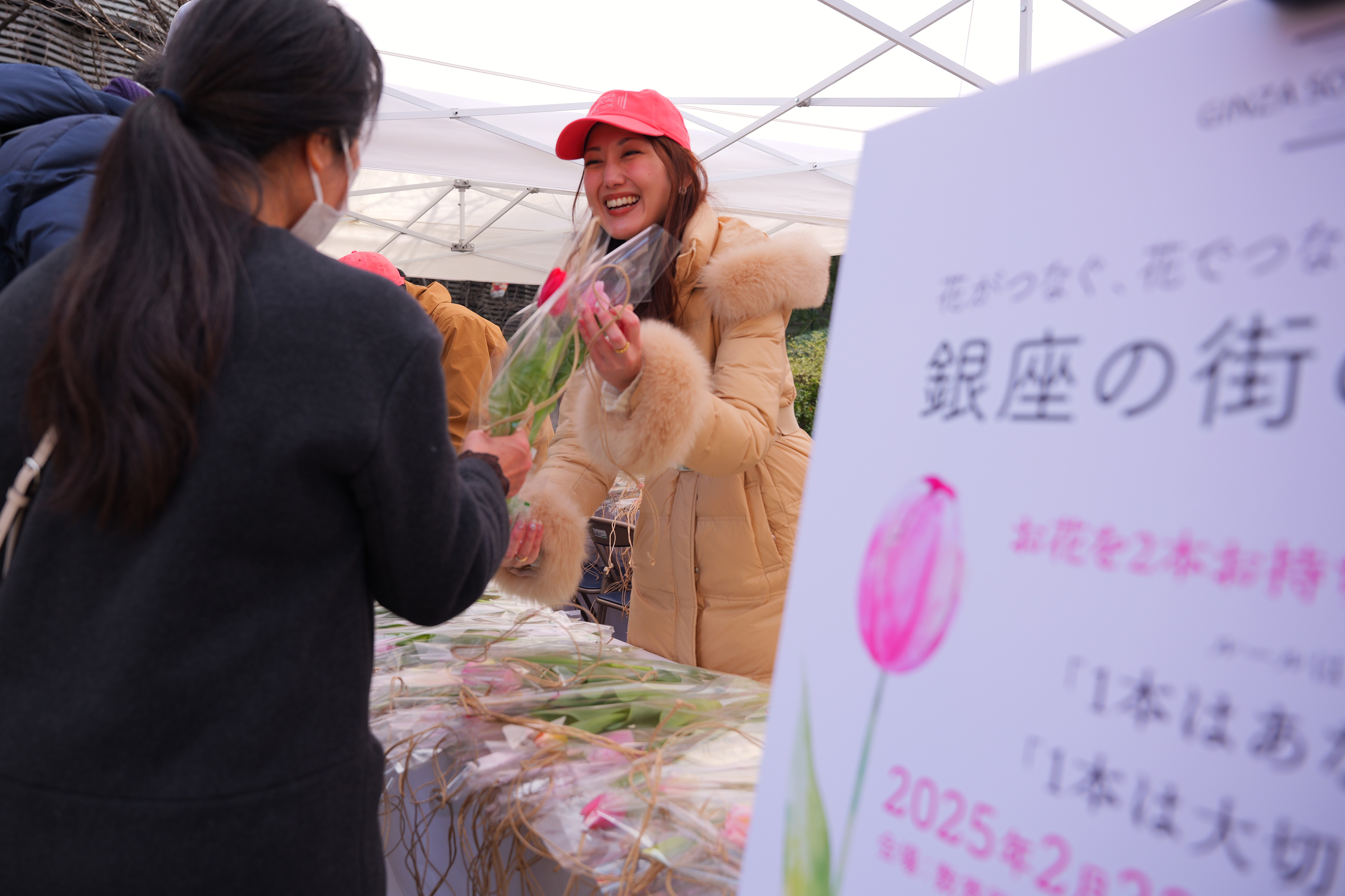 花を贈り、想いをつなぐ「第3回銀座の街の花贈り」に参加しました
